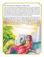 Dreamland Publications Shiva Purana - English H.B. : Children Religion Book | Grocsy