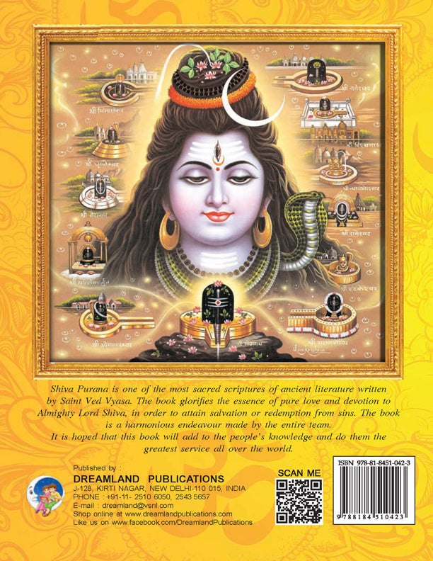 Dreamland Publications Shiva Purana - English H.B. : Children Religion Book | Grocsy