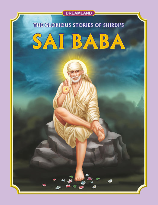 Dreamland Publications Sai Baba (English) H.B. : Children Religion Book | Grocsy