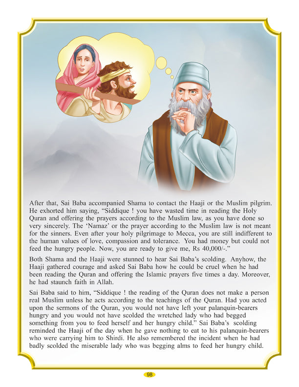 Dreamland Publications Sai Baba (English) H.B. : Children Religion Book | Grocsy