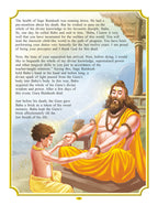 Dreamland Publications Sai Baba (English) H.B. : Children Religion Book | Grocsy