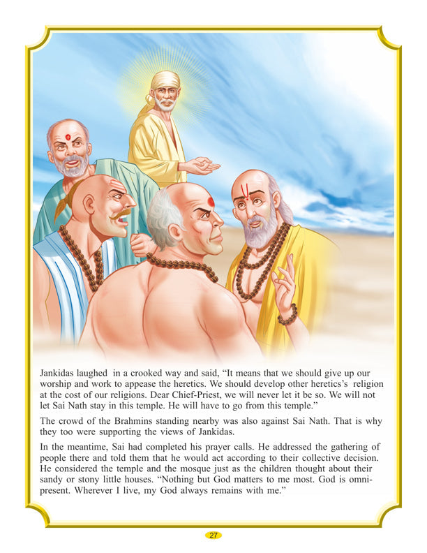 Dreamland Publications Sai Baba (English) H.B. : Children Religion Book | Grocsy
