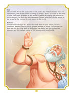 Dreamland Publications Sai Baba (English) H.B. : Children Religion Book | Grocsy