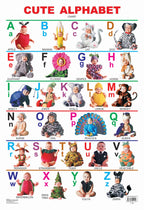 Dreamland Publications Educational Chart for Kids - Cute Alphabet | Grocsy