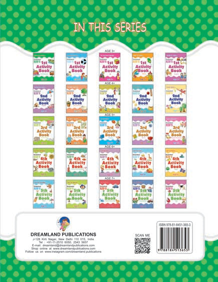 Dreamland Kid's 1st Activity Book - Environment | Grocsy