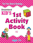 Dreamland Kid's 1st Activity Book - IQ | Grocsy