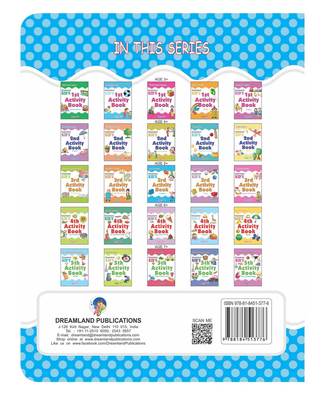 Dreamland Kid's 3rd Activity Book - English | Grocsy