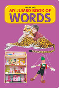 Dreamland My Jumbo Book - WORDS | Grocsy