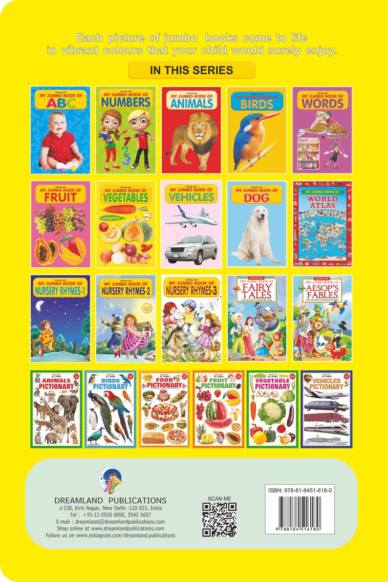 Dreamland My Jumbo Book - VEGETABLE | Grocsy