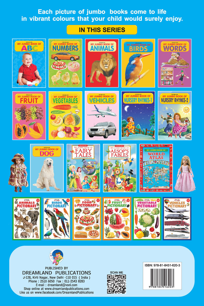 Dreamland My Jumbo Book - NURSERY RHYMES | Grocsy