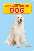 Dreamland My Jumbo Book - DOG | Grocsy