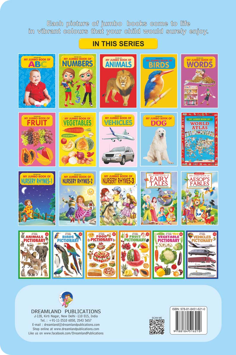 Dreamland My Jumbo Book - DOG | Grocsy