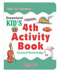 Dreamland Kid's 4th Activity Book - General Knowledge | Grocsy