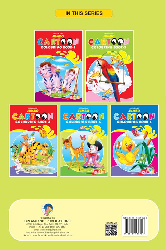 Dreamland Jumbo Cartoon Colouring Book - 4 | Grocsy