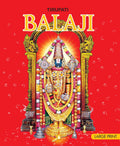Tirupati Balaji : Large Print - Om Books | Grocsy