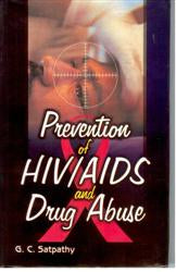 Prevention of Hiv/Aids and Drug Abuse - Gyan Books | Grocsy