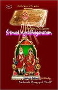 Srimad Agrabhagavatam (Sanskrit-Hindi) - Gyan Books | Grocsy