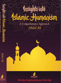 Insights into Islamic Humanism - Prof Abdul Ali | Grocsy