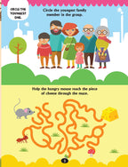 Dreamland Publications Brain Train Activity Book for Kids Age 4+ - With Colouring Pages, Mazes, Puzzles and Word searches Activities | Grocsy