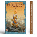 Prithviraj Chauhan And Chauhan Empire (Biography Of Rai Pithora) King Of Chauhan (Chahamana) Dynasty-Abhas Verma | Grocsy