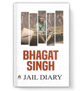 Bhagat Singh Jail Diary —भगत सिंह जेल डायरी अंग्रेजी संस्करण (Original English Edition)-Bhagat Singh | Grocsy