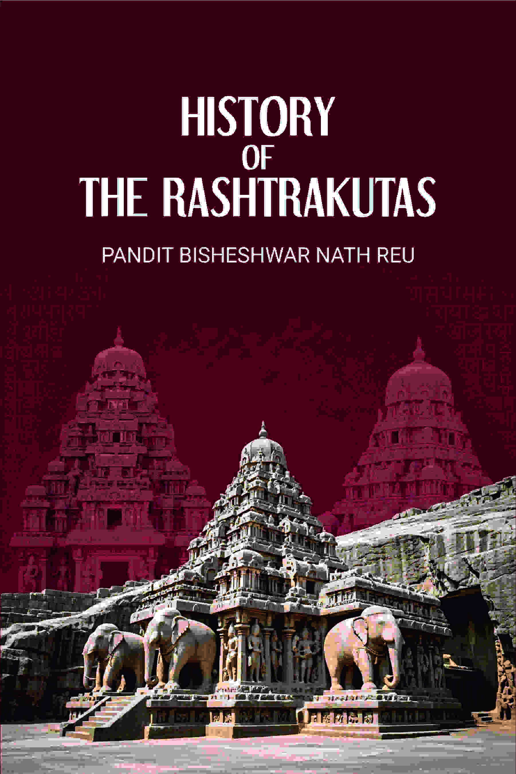 History of The Rashtrakutas - Gyan Books | Grocsy