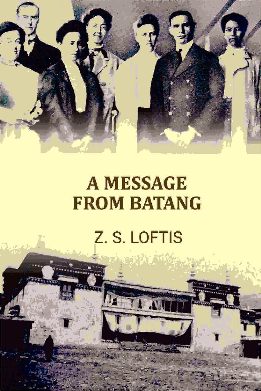 A message from Batang - Gyan Books | Grocsy