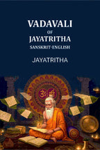 Vadavali of Jayatritha Sanskrit-English - Gyan Books | Grocsy