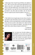 Shayari Sadabahar: Khushboo-Sa Bikharna Mera - Ameeta Parsuram 'Meeta' | Grocsy