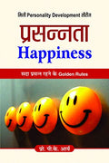 Prasannata: Cultivating Self-Confidence And Inner Belief For Success Achieving Success And Fulfillment In Life | Golden Rules For Living Your Best Life - Hindi Edition-P.K. Arya | Grocsy