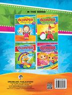 Dreamland Bumper Colouring Book - 1 | Grocsy