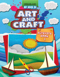 Dreamland My Book of Art & Craft Part -1 | Grocsy