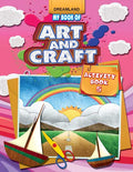 Dreamland My Book of Art & Craft Part -5 | Grocsy