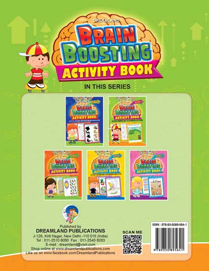 Dreamland Publications Brain Boosting - Find The Difference (Age 4+) : Children Interactive & Activity Book | Grocsy