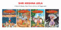 Dreamland Publications Shri Krishan Leela Pack (4 Titles) : Children Religion Book | Grocsy