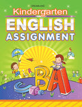 Dreamland Kindergarten English Assignment | Grocsy