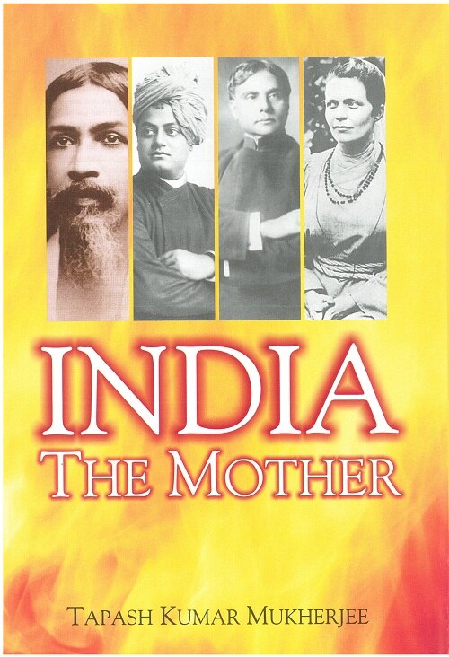 India the Mother - Gyan Books | Grocsy