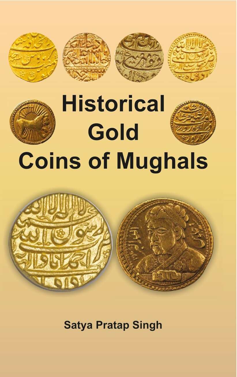 Historical Gold Coins of Mughals - Gyan Books | Grocsy