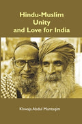 Hindu-Muslim Unity and Love For India - Gyan Books | Grocsy