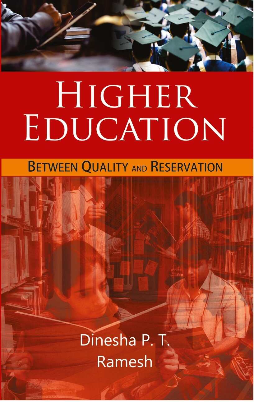Higher Education: Between Quality and Reservation Or Inclusive Higher Education: a New Dimension - Gyan Books | Grocsy