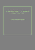Life and Experiences of a Bengali Chemist Vol. 1st - Gyan Books | Grocsy