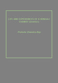 Life and Experiences of a Bengali Chemist Vol. 2nd - Gyan Books | Grocsy