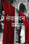 Premchand Sevasadan by Munshi Premchand - Om Books | Grocsy