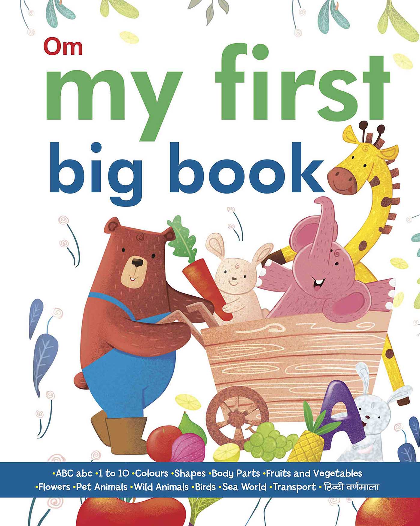 My First Big Book : Indian Edition - Om Books | Grocsy