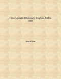Elias Modern Dictionary English Arabic - Gyan Books | Grocsy