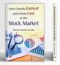 How Chandu Earned & Chinki Lost In Stock Market | Learn Profitable Positional Trading, Buying-Selling Signals, Risk Management, Portfolio Strategy & Share Market Wealth Building Guide — English Edition-Mahesh Chandra Kaushik | Grocsy