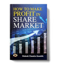 How To Make Profit In Share Market | A Book To Learn Golden Rules For Earn Money By Long Term Investing, Sip (Systematic Investment Plan), Mutual Fund, Options Trading, Loss Recover Strategies- Book In English-Mahesh Chandra Kaushik | Grocsy