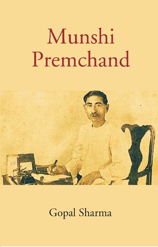 Munshi Premchand - Gyan Books | Grocsy