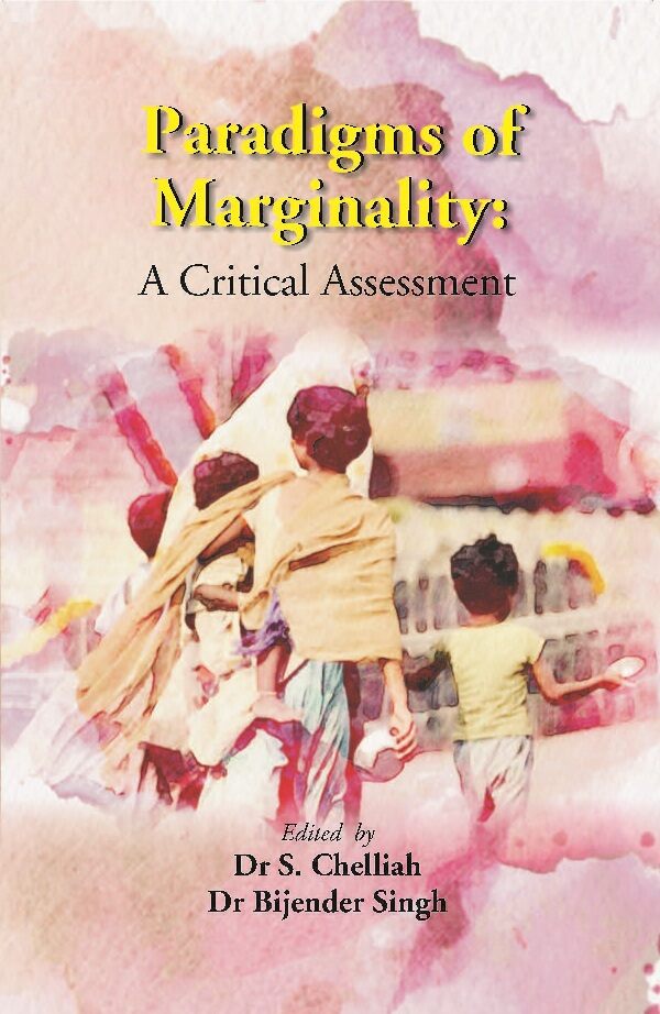 Internal Crisis in South Asia - Gyan Books | Grocsy