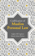 Codification of Muslim Personal Law - Gyan Books | Grocsy